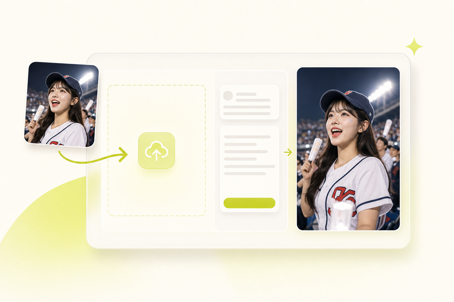 Upload a photo for a Korean baseball fan cam video